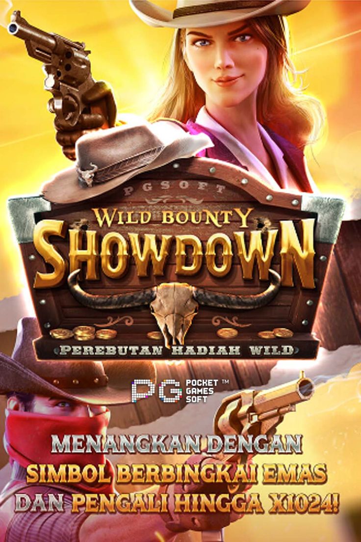 LIGA778
